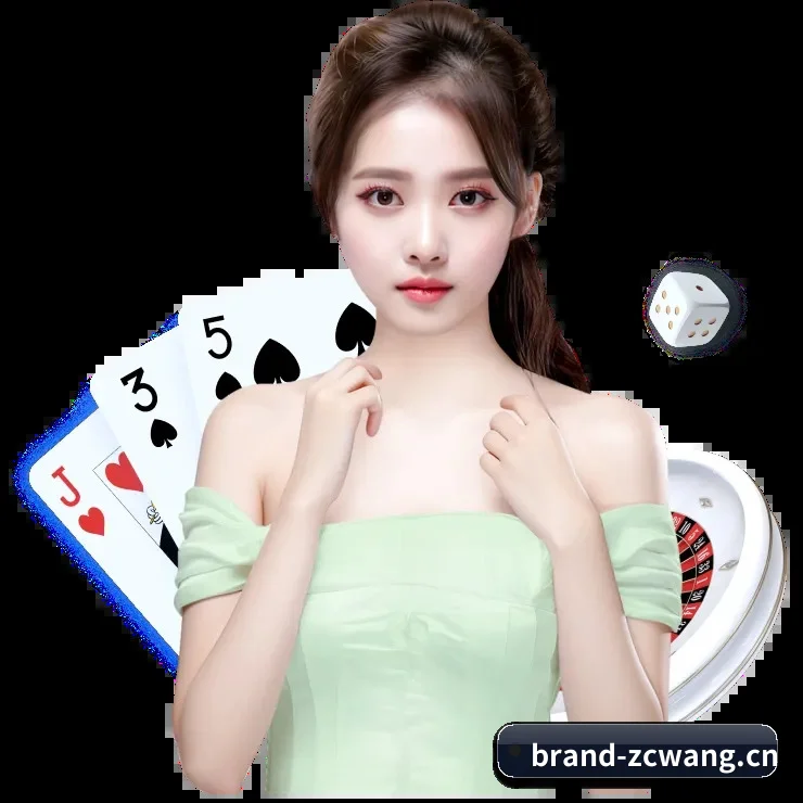 竞彩网 APP